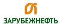 Зарубежнефть